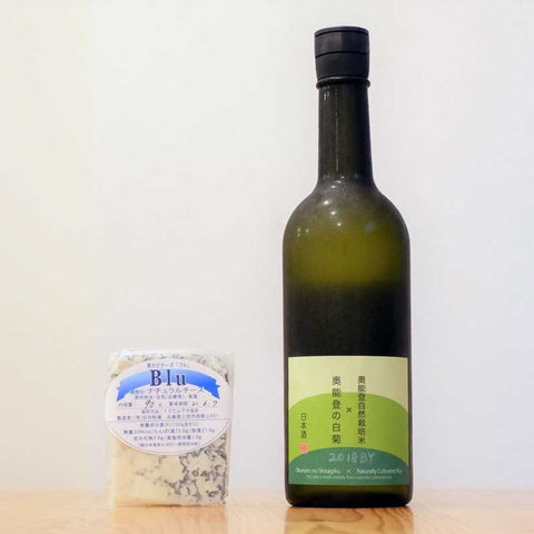 Cheese and Sake Pairing Set: Blue Cheese C