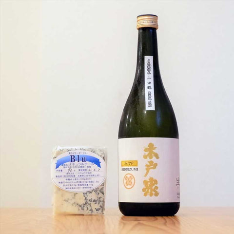 Cheese and Sake Pairing Set: Blue Cheese B