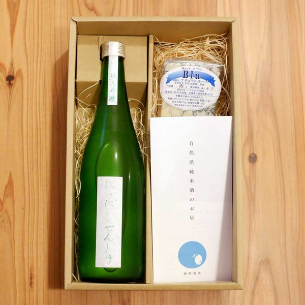 Cheese and Sake Pairing Set: Blue Cheese A